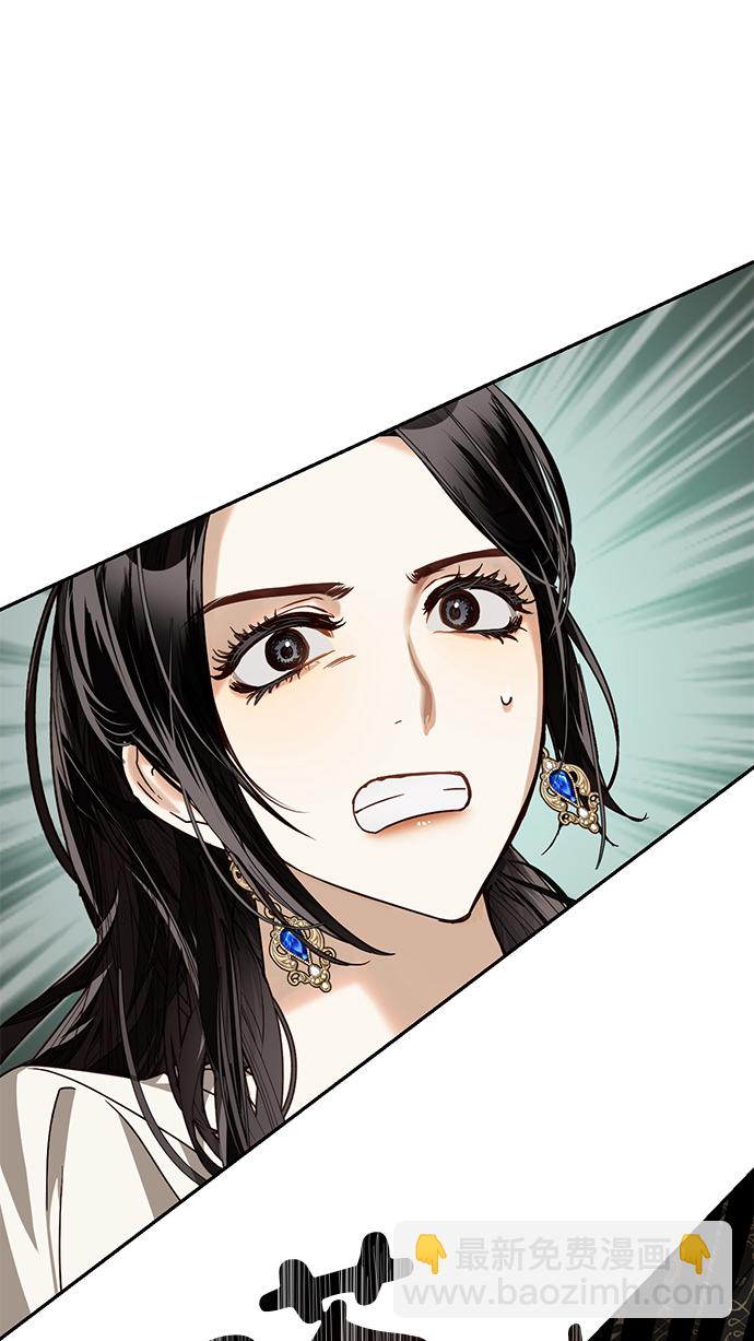 第23话69