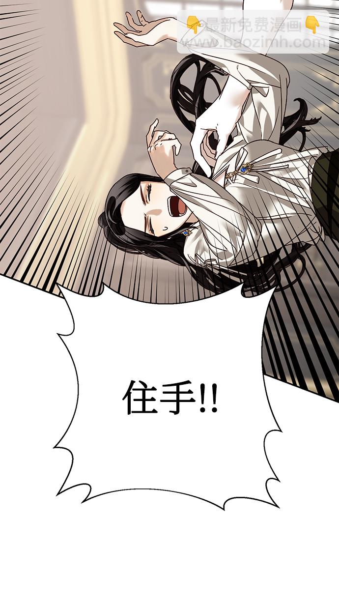 第23话71