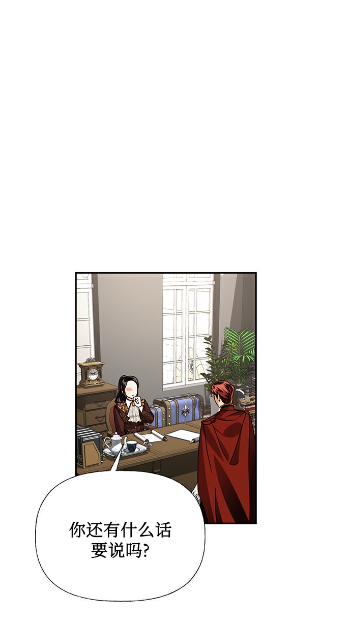 第26话0