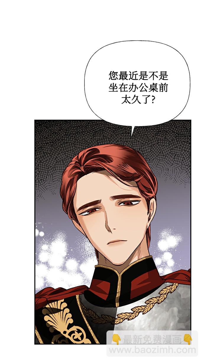 第26话1