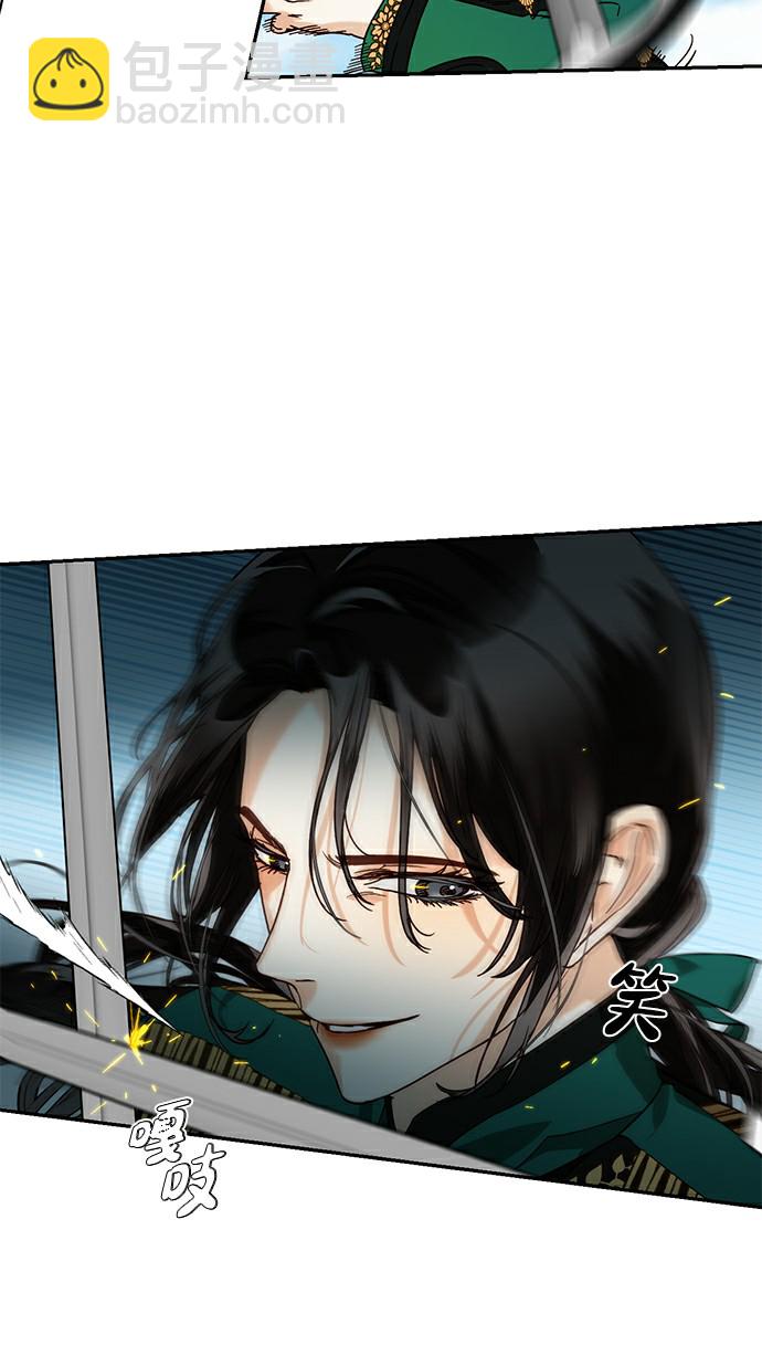 第26话13