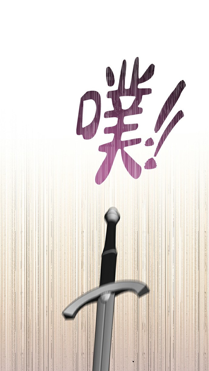 第26话18