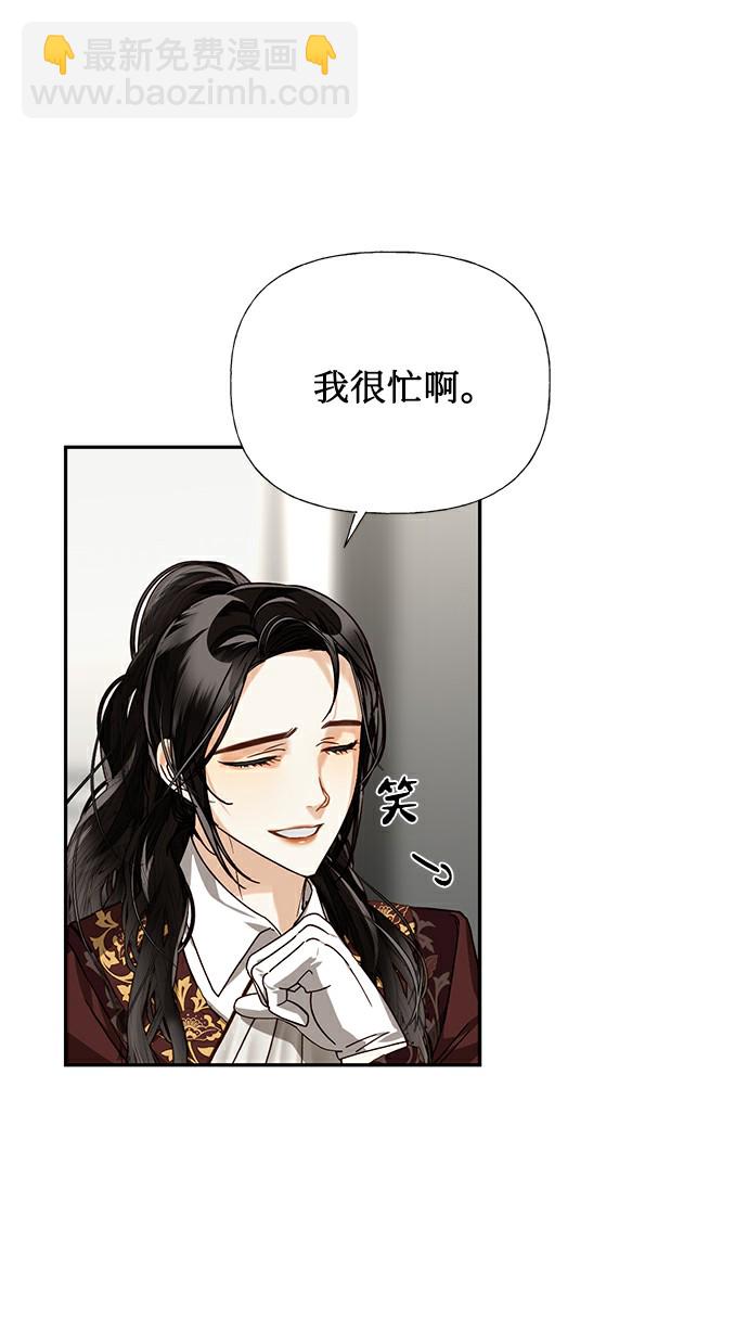 第26话2