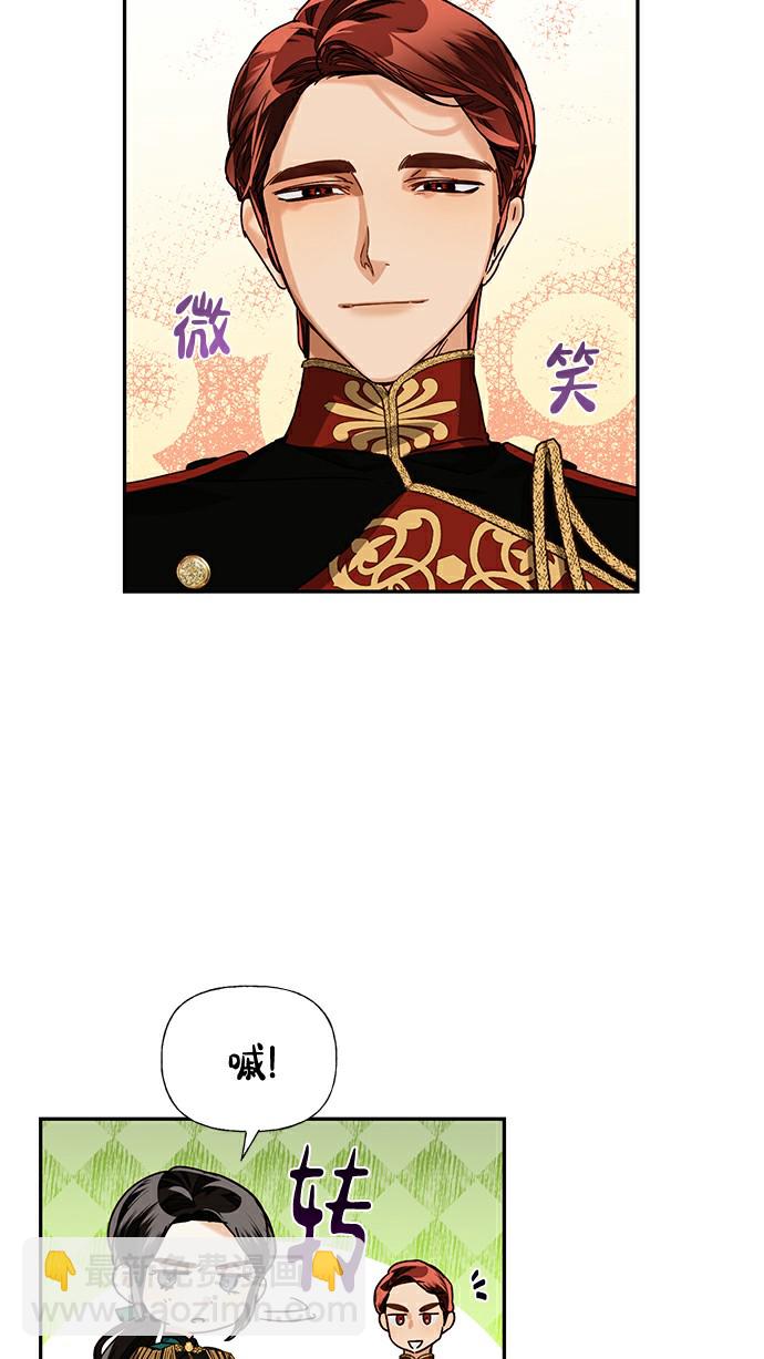 第26话28