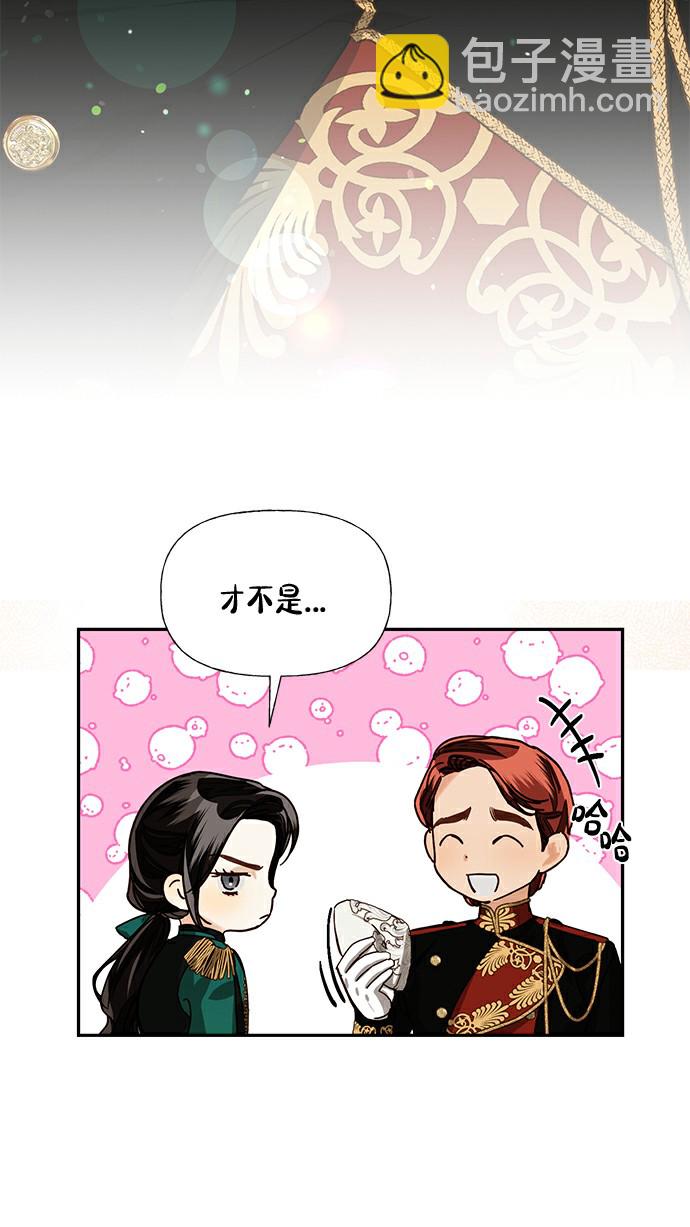 第26话32