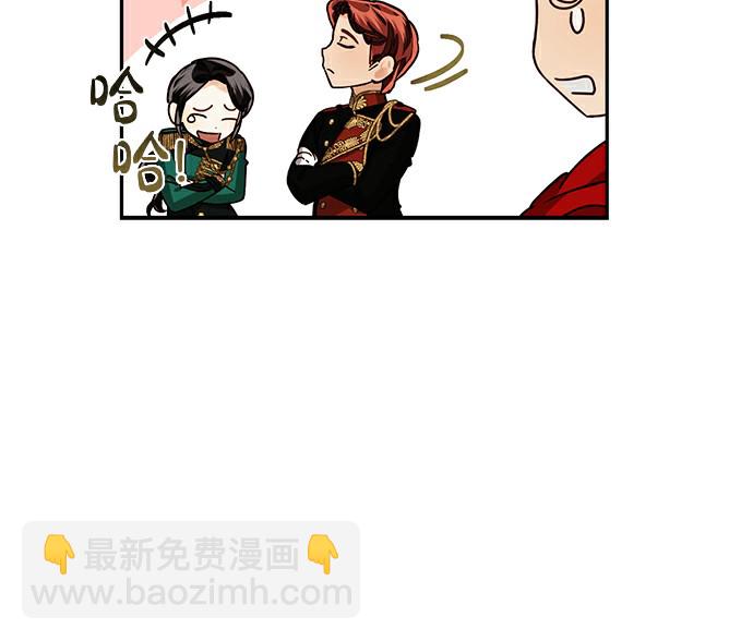 第26话43