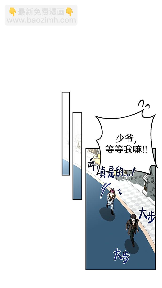 第26话52