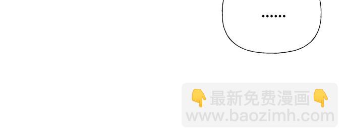 第26话55
