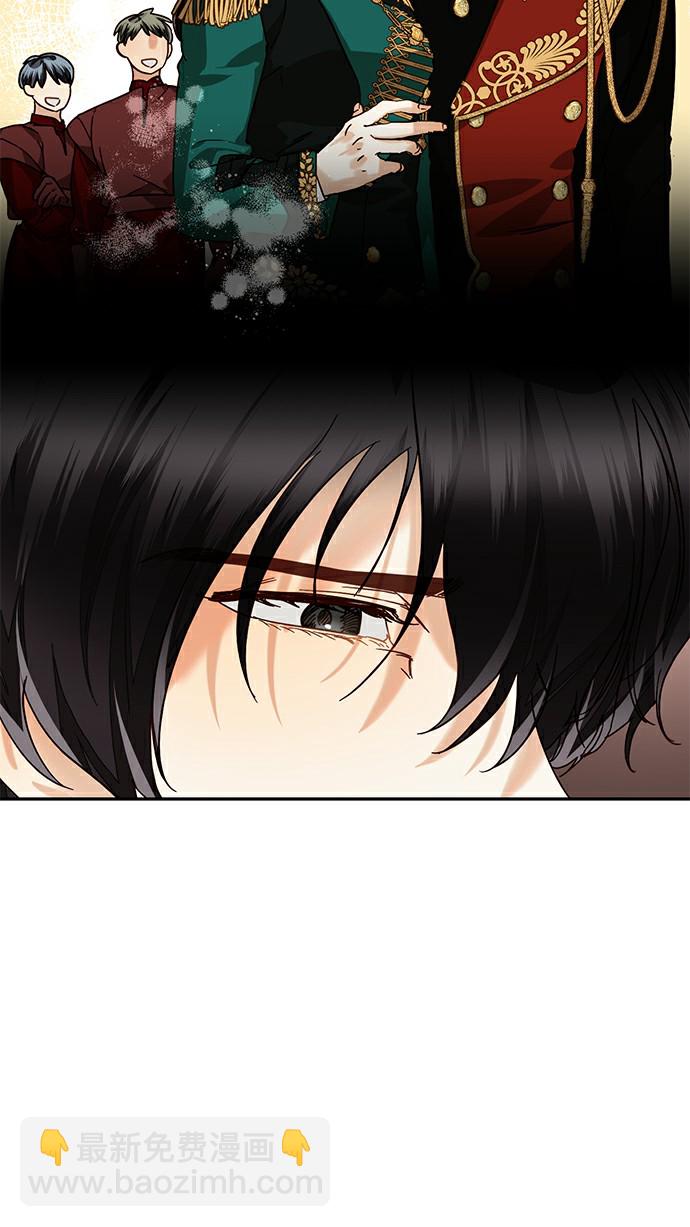 第26话57