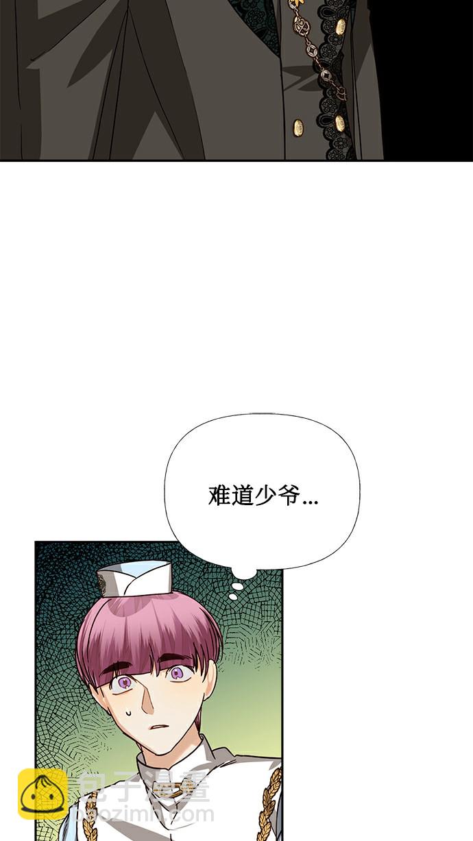 第26话62