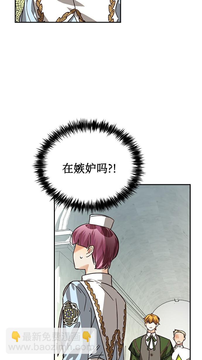 第26话63