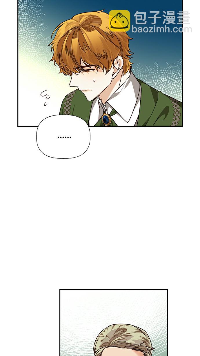 第26话68