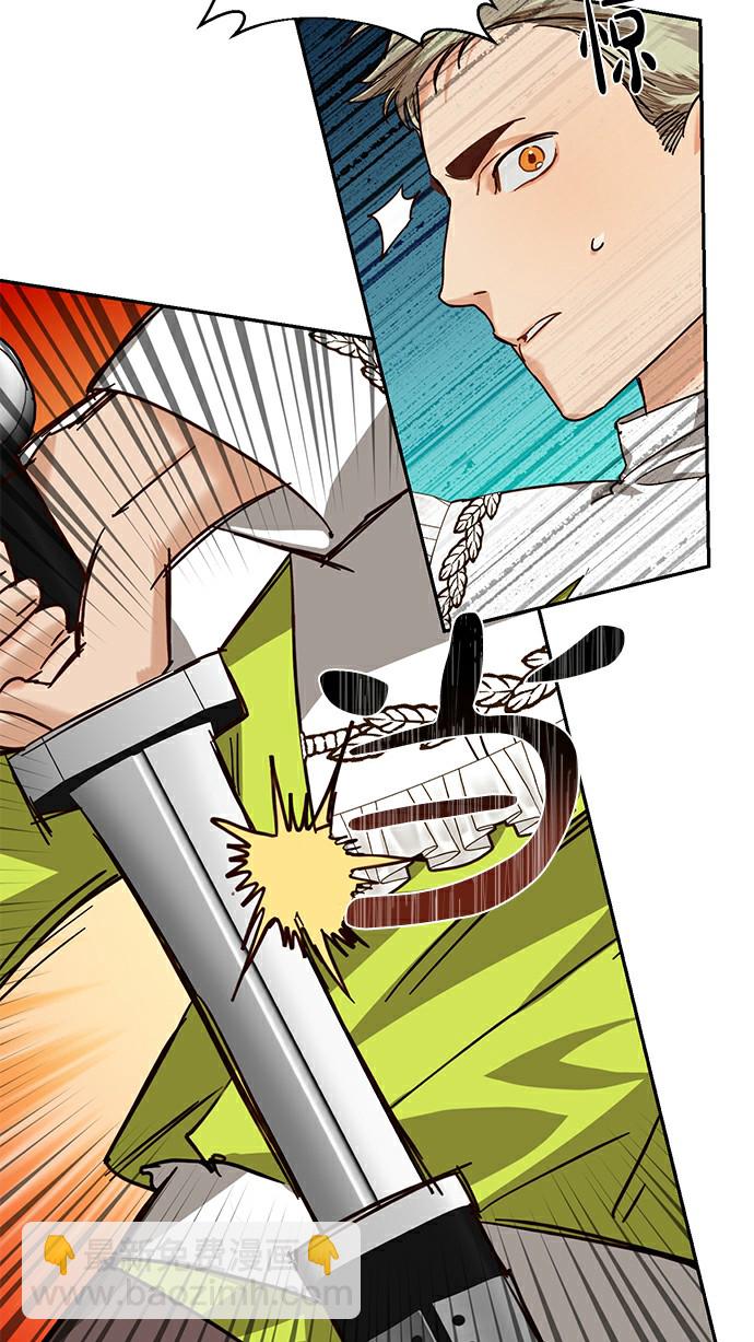 第26话74