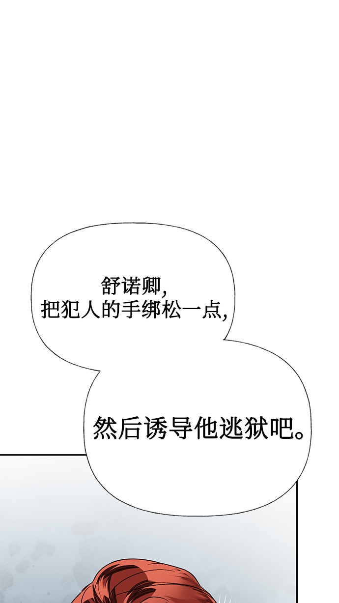 第33话0