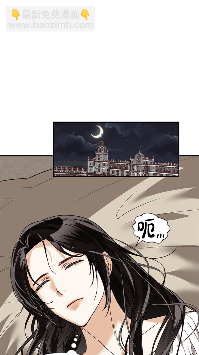 第33话16