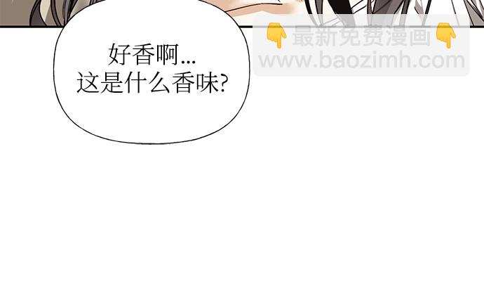 第33话17