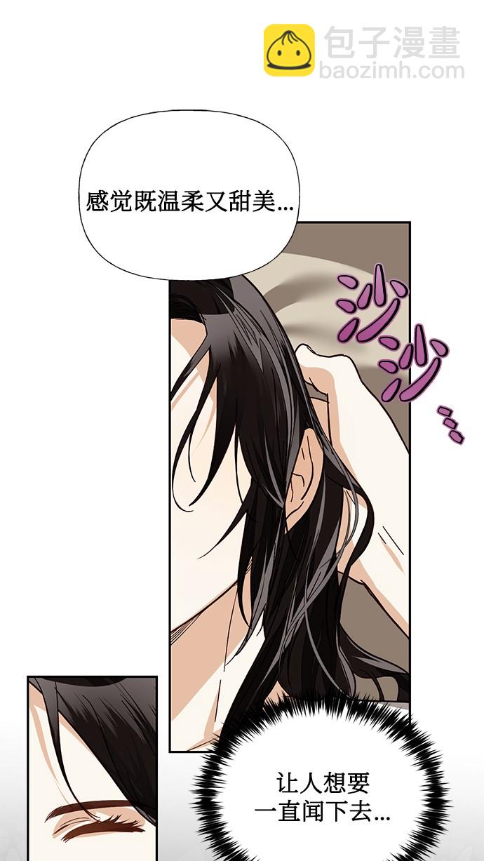 第33话18