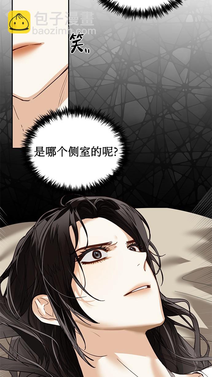 第33话19