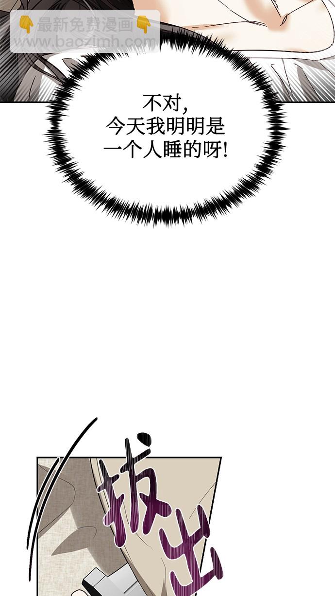第33话20