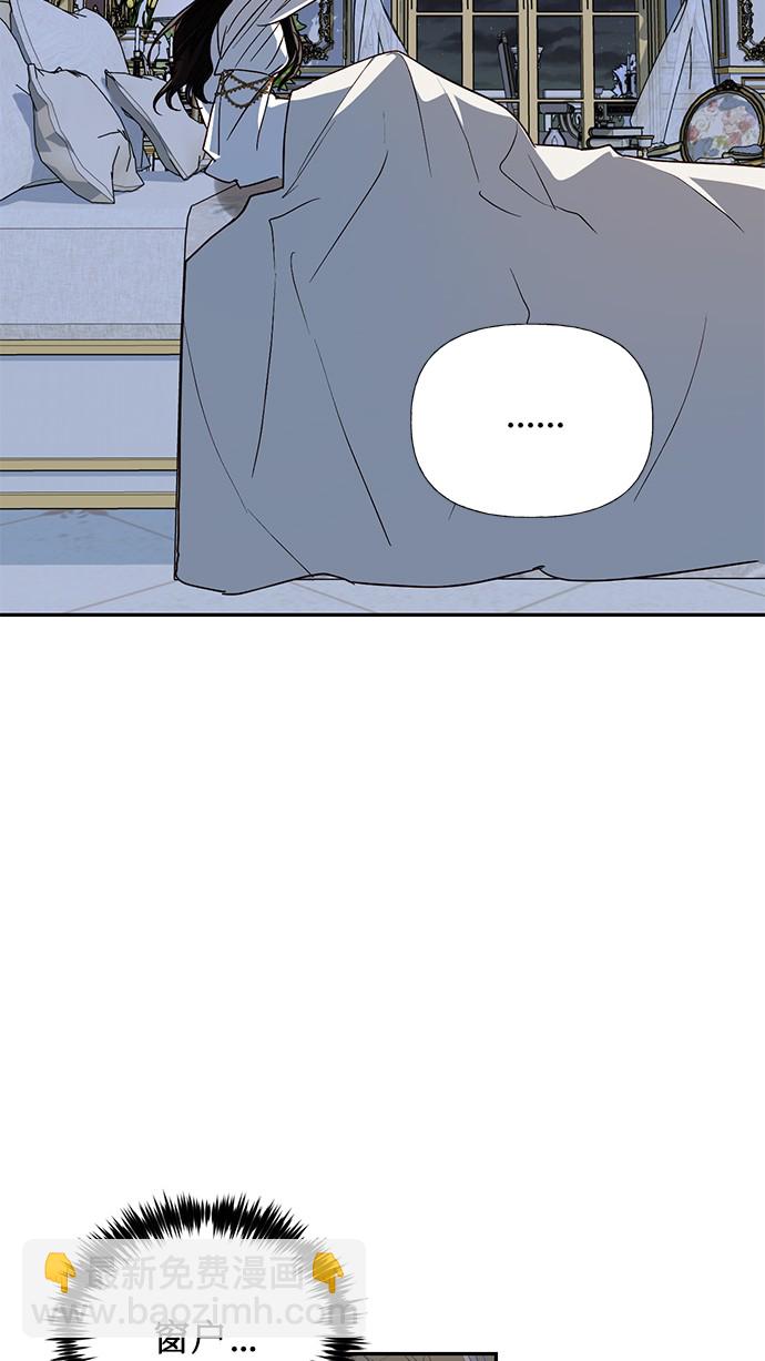 第33话23