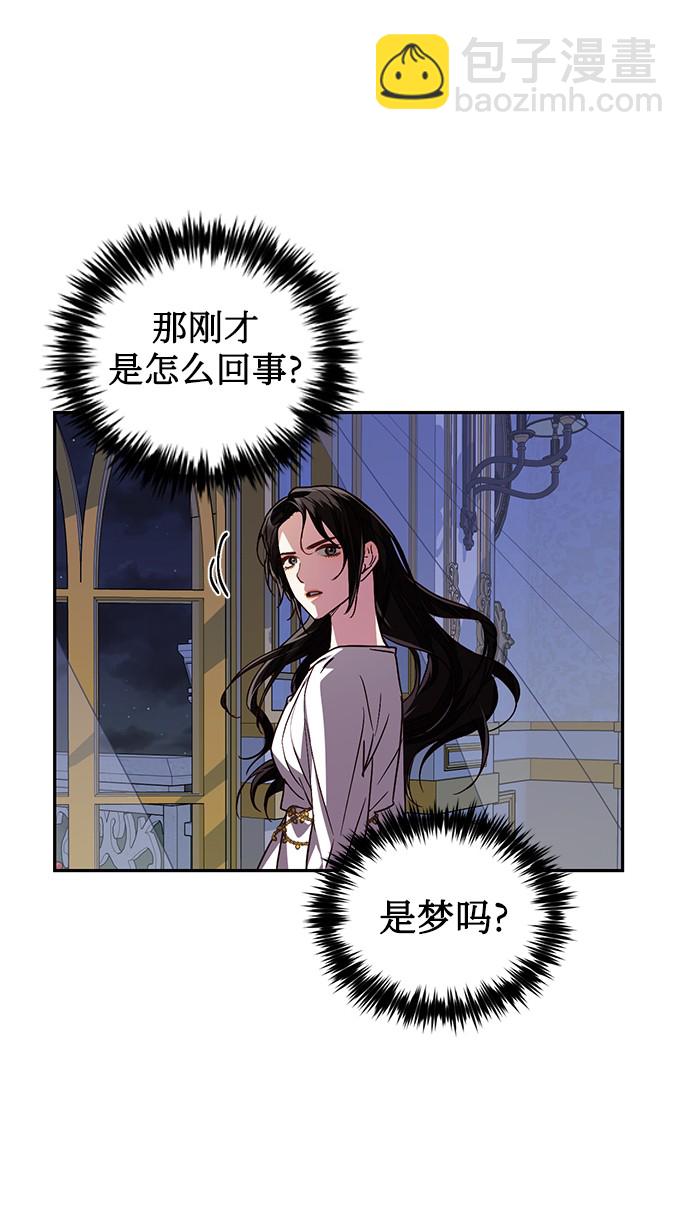 第33话27