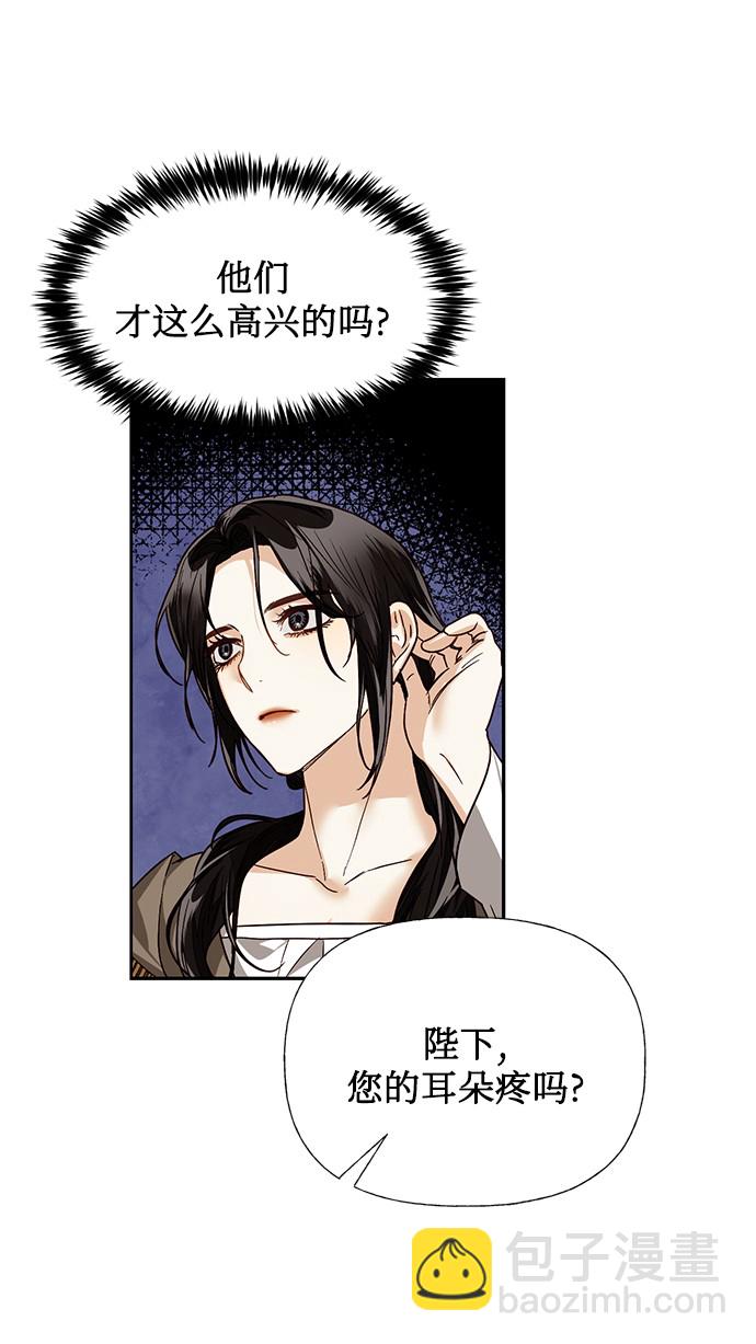 第33话34