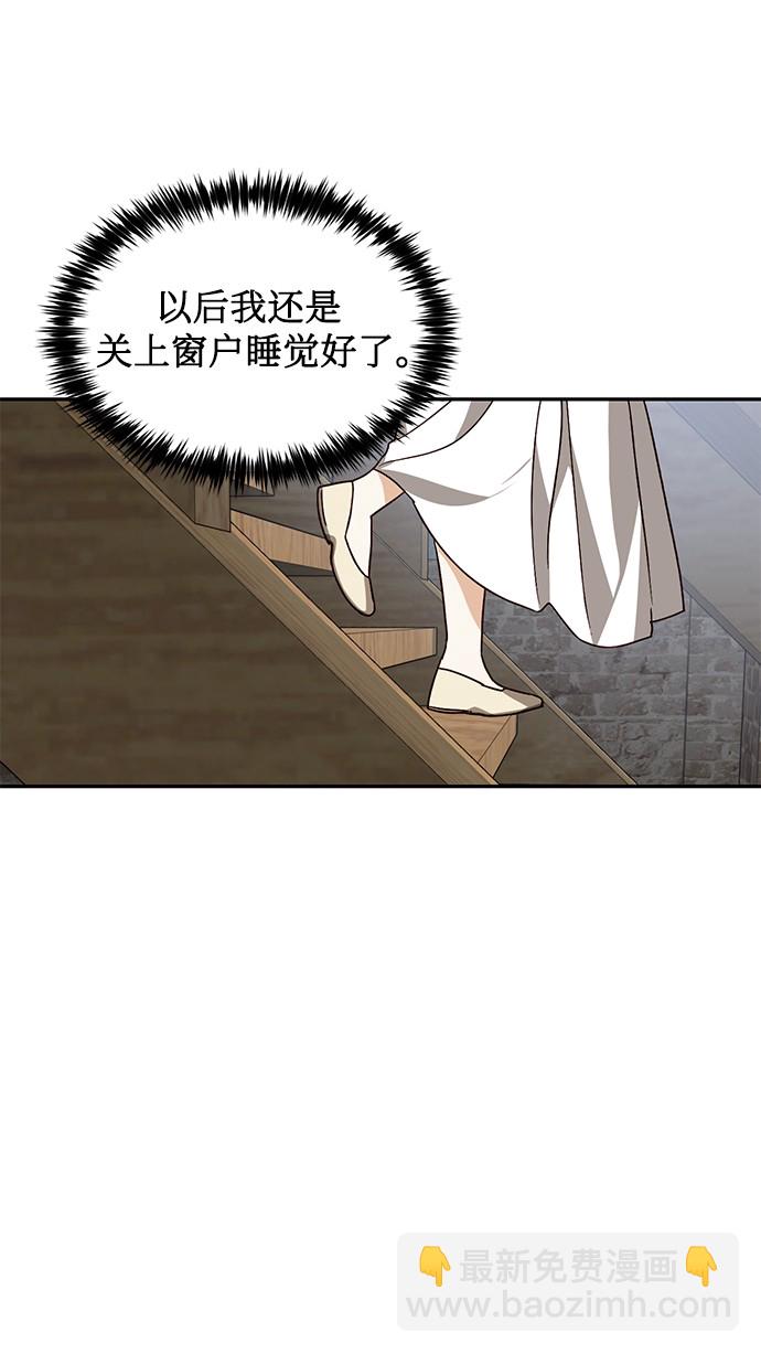 第33话37