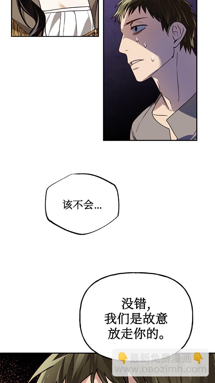 第33话40