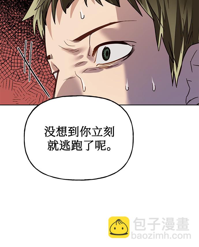 第33话41