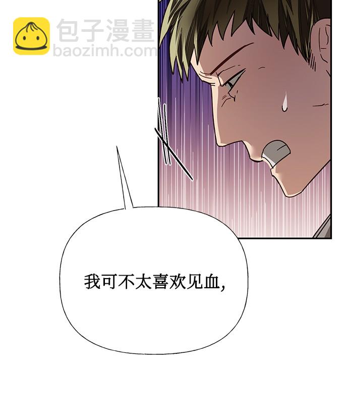 第33话48