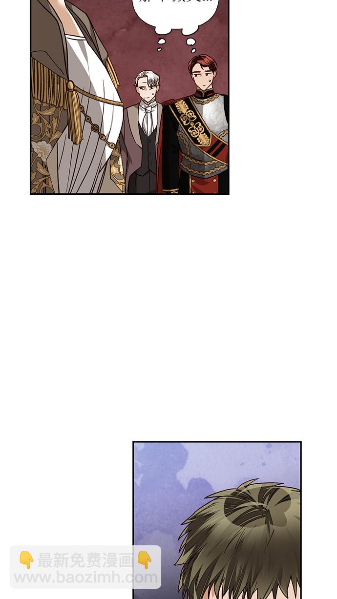 第33话55