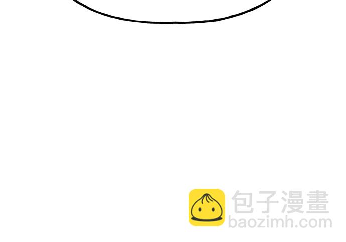 第33话57
