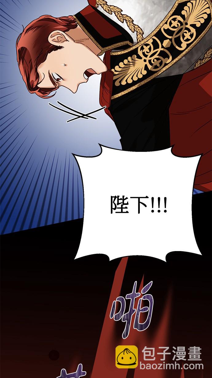 第33话60