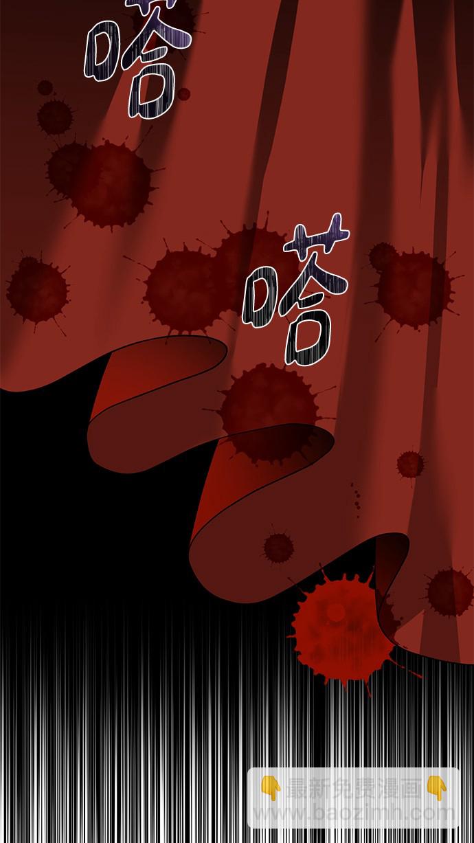 第33话61
