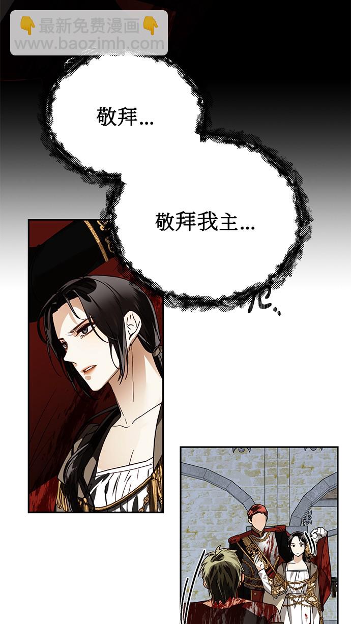 第33话63