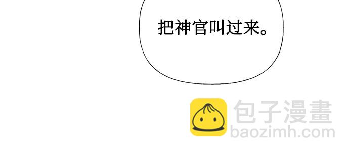 第33话66