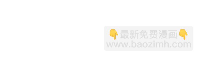 第33话8