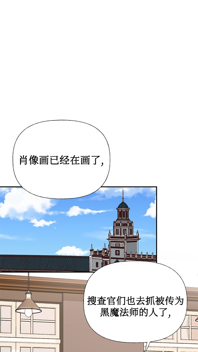 第36话0