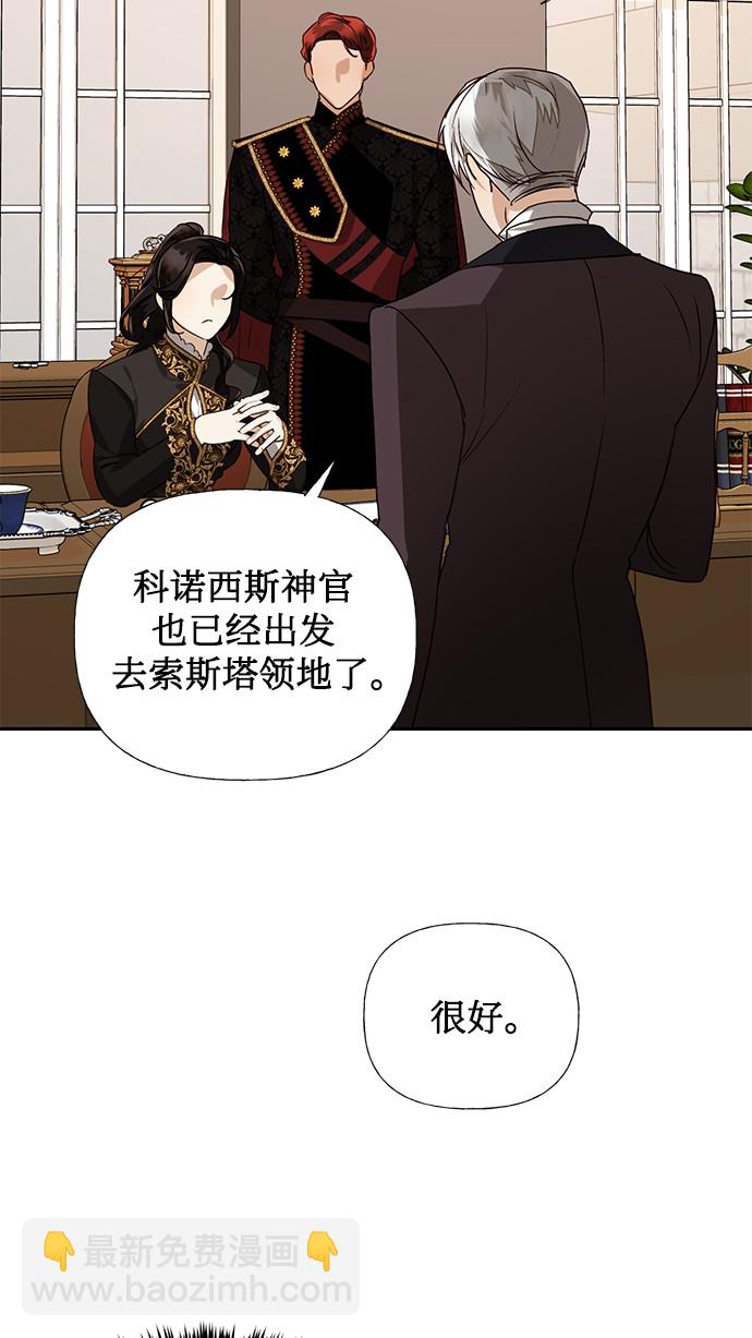 第36话1