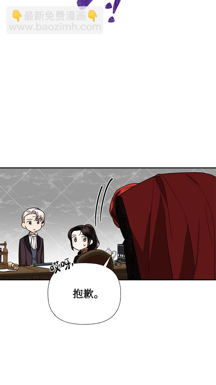 第36话10
