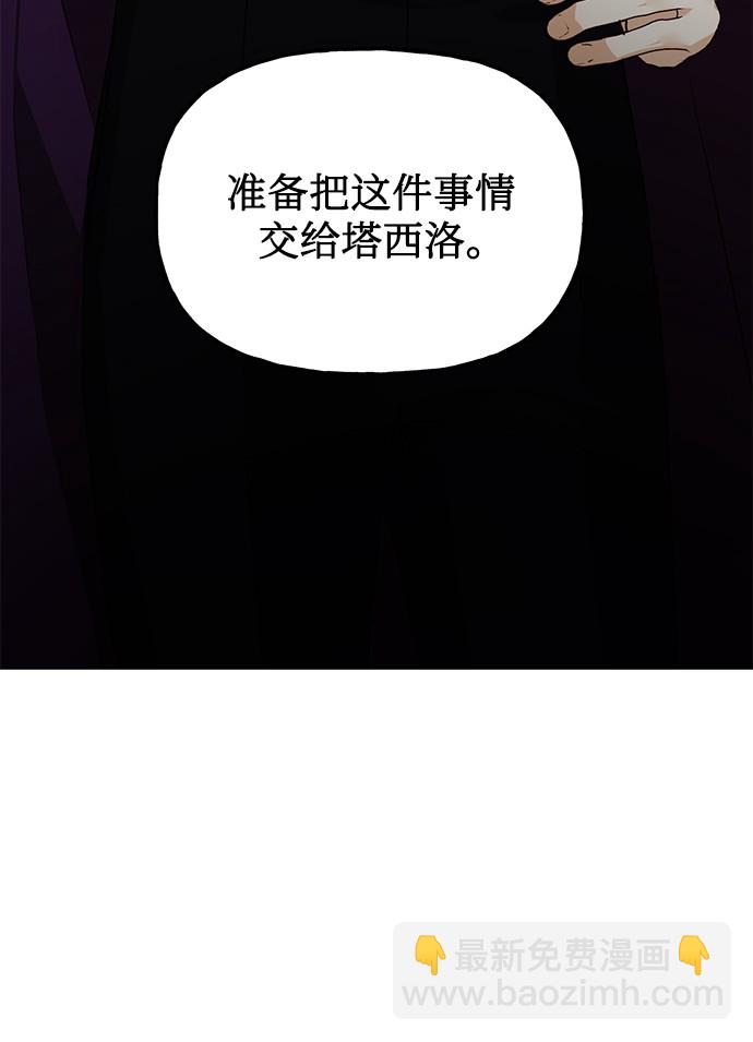 第36话25