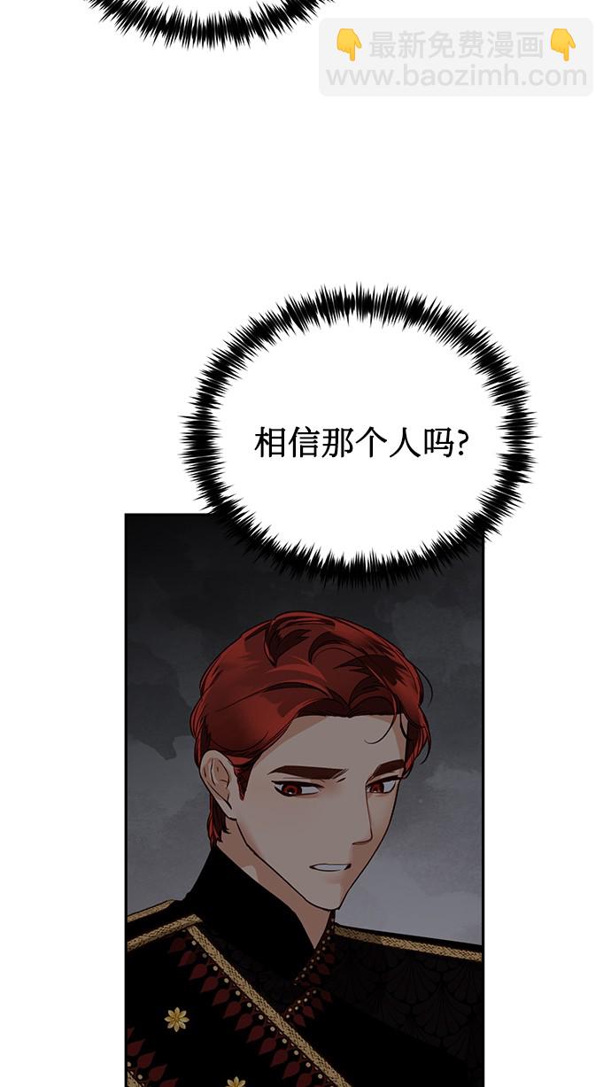 第36话28