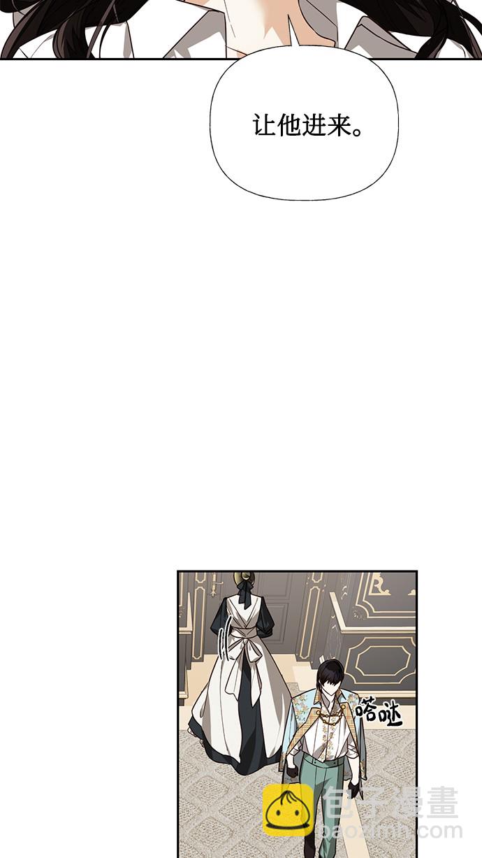 第36话30