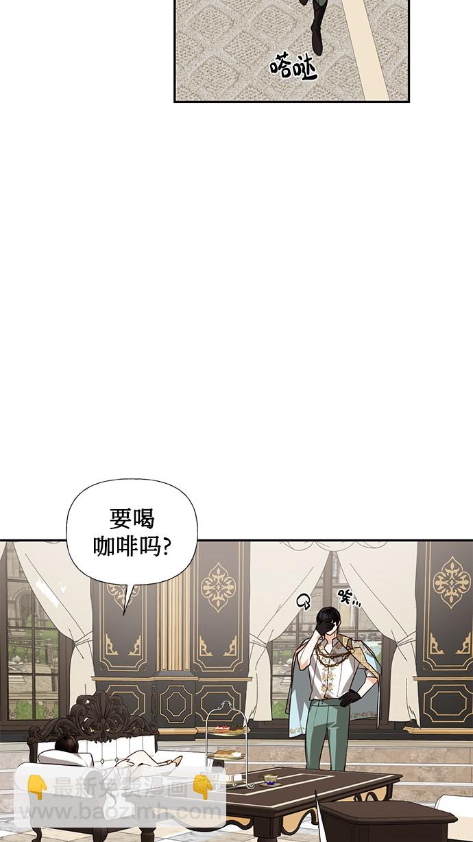 第36话31