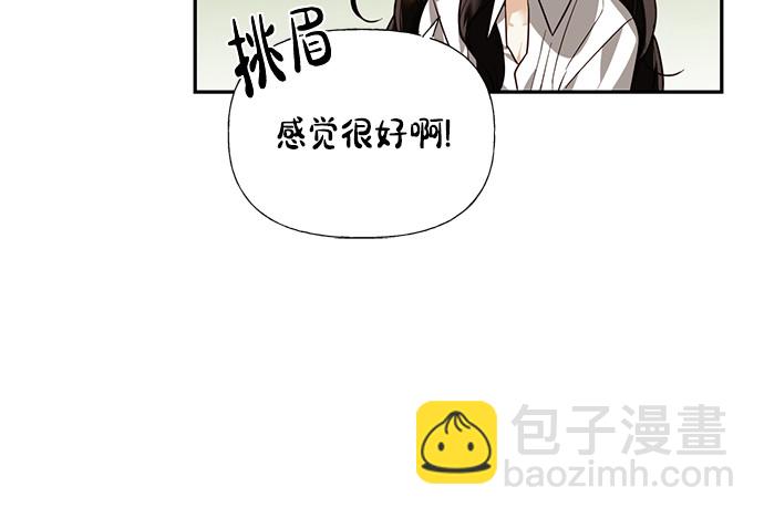 第36话34
