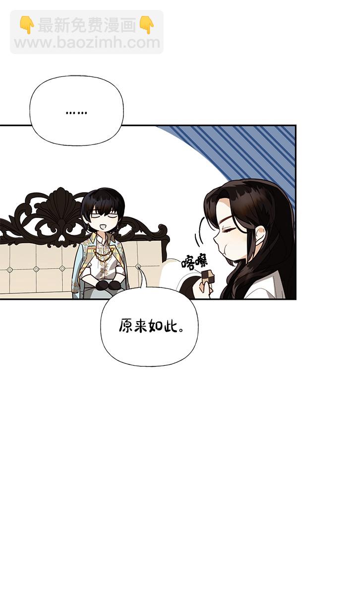 第36话35