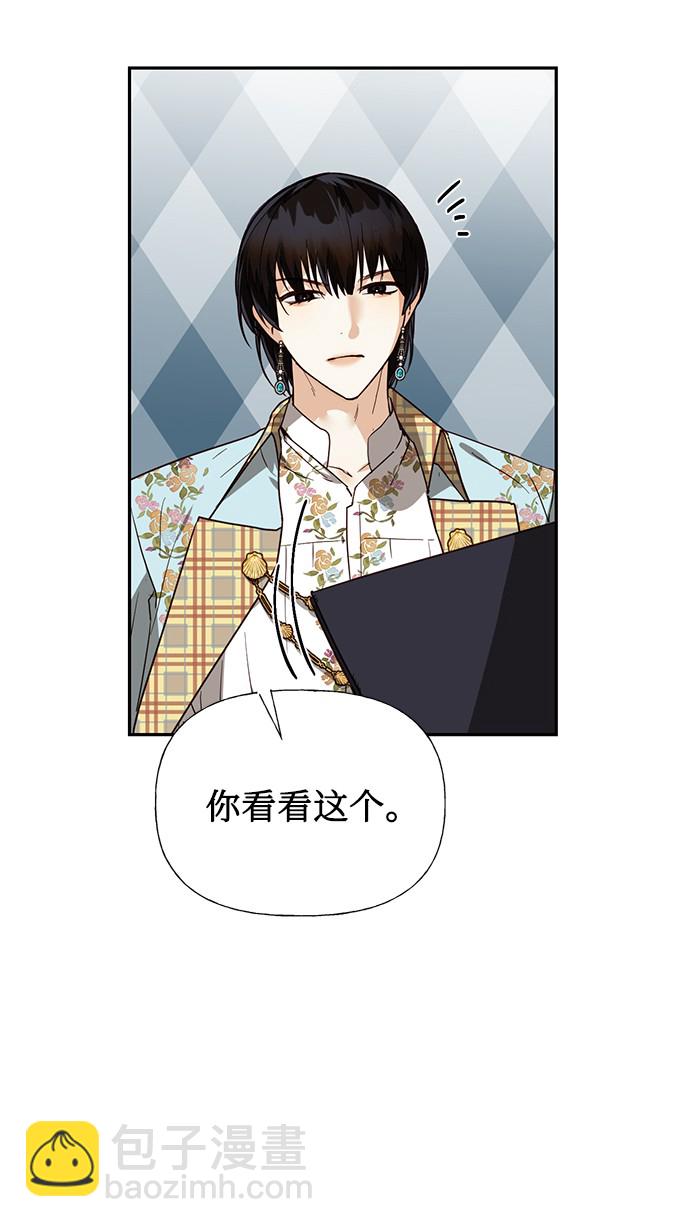 第36话36