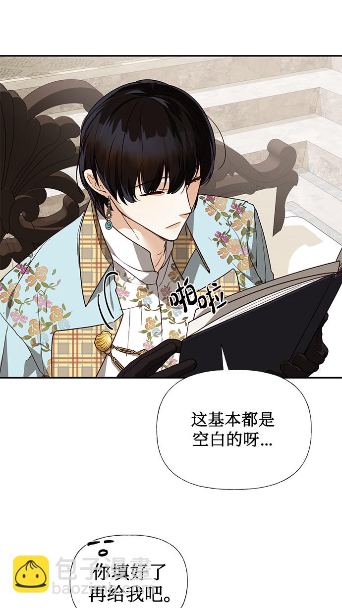 第36话37