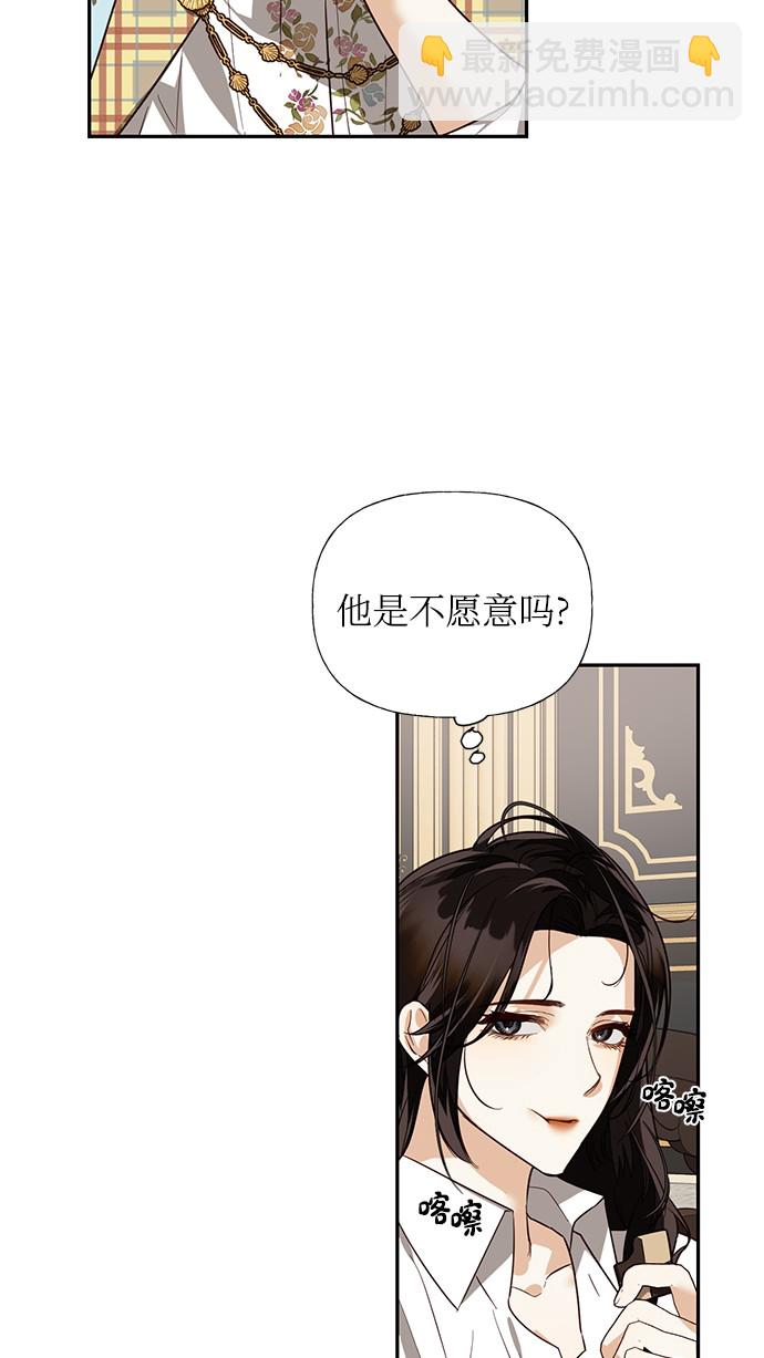 第36话47