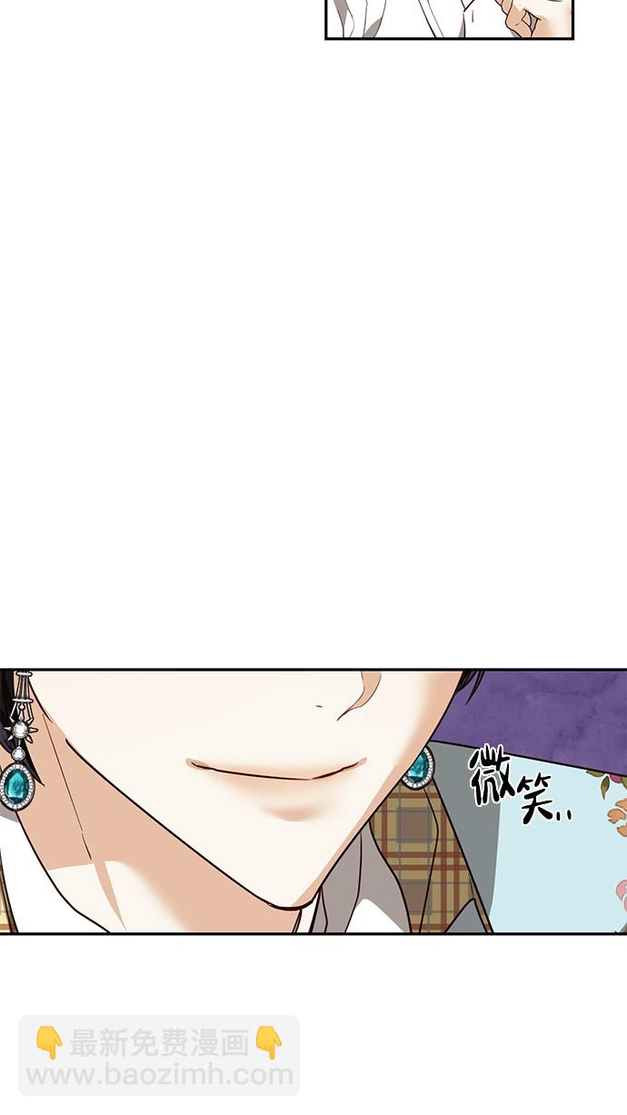 第36话48
